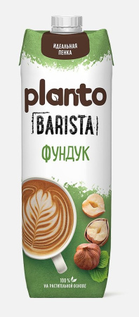 Planto